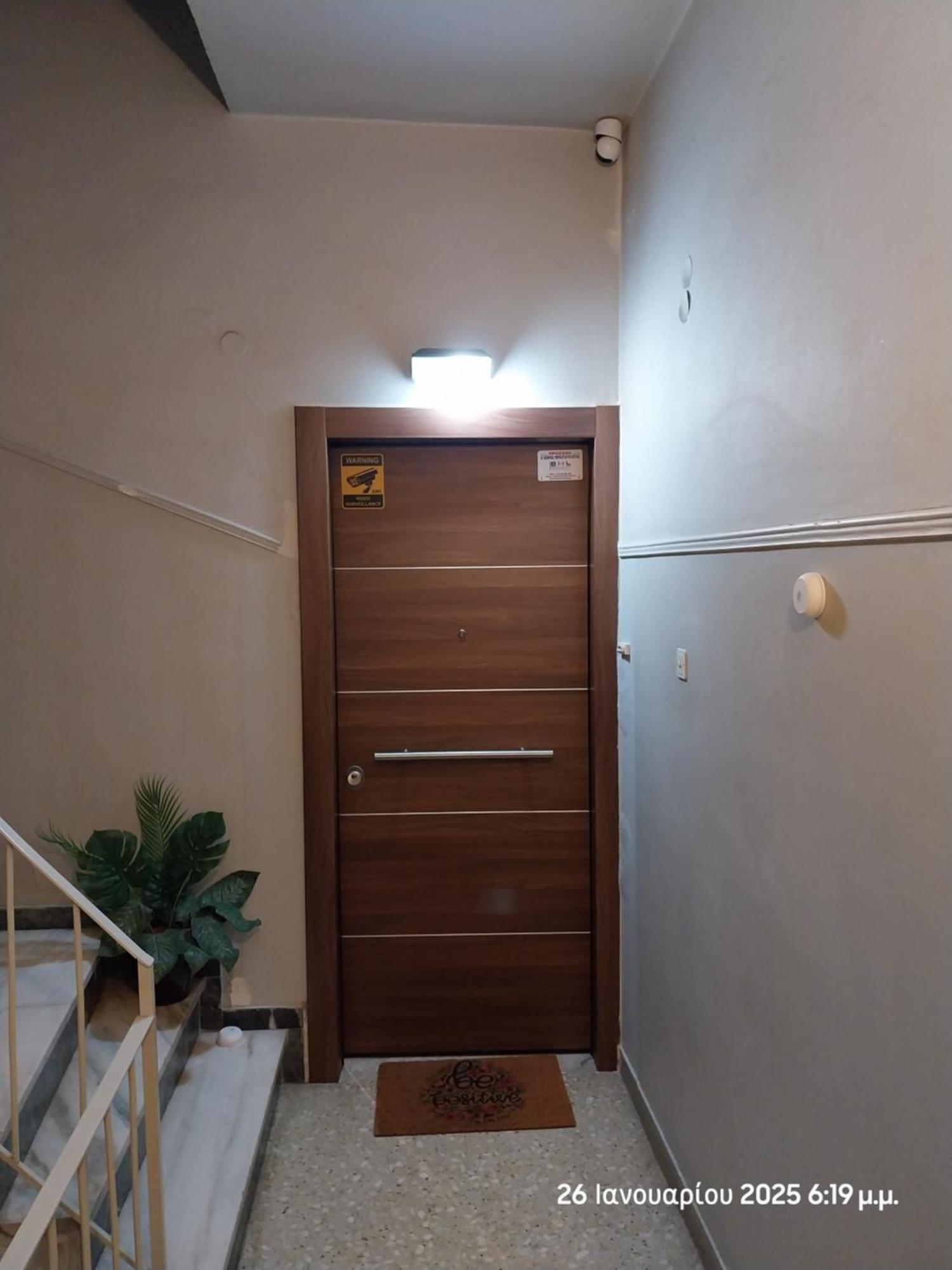 Cozy & Bright Home 50M From Subway -Agios Antonios Афины Экстерьер фото